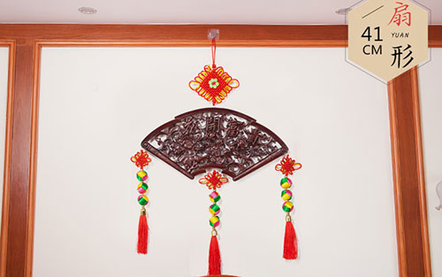 太和中国结挂件实木客厅玄关壁挂装饰品种类大全