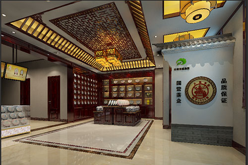 太和古朴典雅的中式茶叶店大堂设计效果图